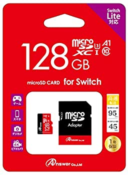 楽天市場】【中古】【非常に良い】ソニー microSDXCカード 64GB
