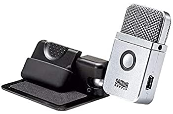 【中古】【非常に良い】サンワサプライ ポータブルUSBマイク MM-MCU10SV