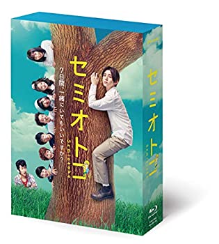 【中古】セミオトコ Blu-ray BOX