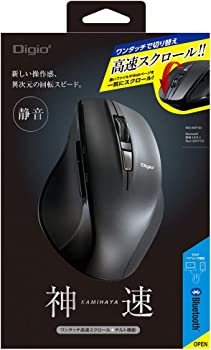 【中古】【非常に良い】ナカバヤシ Digio2 神速 マウス 高速スクロール Bluetooth Blue LED ブラック MUS-BKF165BK
