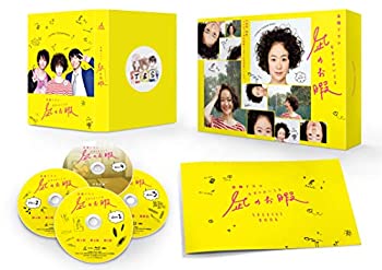 【中古】凪のお暇 Blu-ray BOX｜スカイマーケットプラス