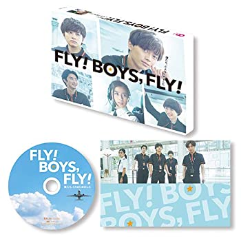 【中古】(未使用･未開封品)FLY! BOYSFLY! 僕たち、CAはじめました [Blu-ray]