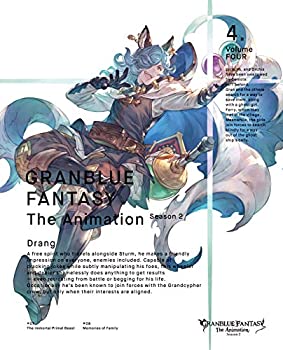 【中古】(未使用･未開封品)GRANBLUE FANTASY The Animation Season 2 4(完全生産限定版) [Blu-ray]｜スカイマーケットプラス