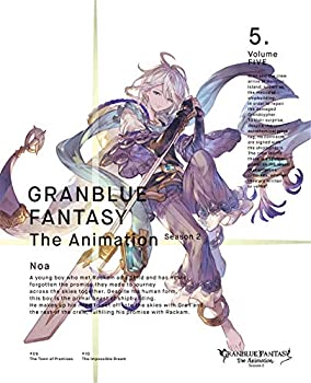 【中古】(未使用･未開封品)GRANBLUE FANTASY The Animation Season 2 5(完全生産限定版) [Blu-ray]
