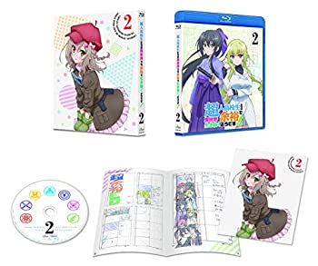 【中古】超人高校生たちは異世界でも余裕で生き抜くようです! 第2巻 Blu-ray