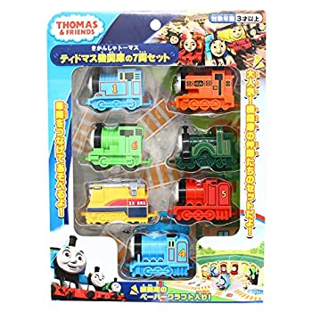【中古】(未当て嵌める･未開封品)政府機関車トーマス ティドマス政府機関庫の7両仕掛ける