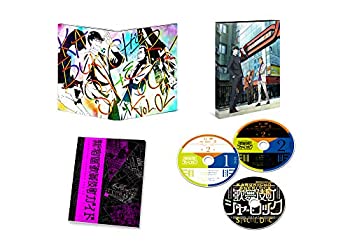 【中古】(未使用･未開封品)歌舞伎町シャーロック BOX 第2巻 [DVD]
