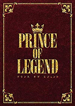 【中古】(未使用･未開封品)劇場版「PRINCE OF LEGEND」豪華版[DVD]