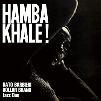 【中古】(未使用･未開封品)ハンバ・カール！ [CD]