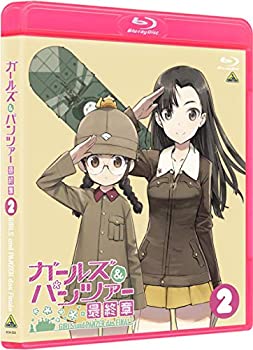 【中古】ガールズ＆パンツァー 最終章 第2話 (特装限定版) [Blu-ray]｜スカイマーケットプラス