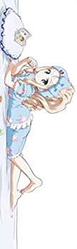 【中古】(未使用･未開封品)ガールズ & パンツァー 最終章 抱き枕カバー マリー 約160×50cm