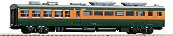 【中古】TOMIX HOゲージ サハシ153形 冷改車 HO-6012 鉄道模型 電車|スカイマーケットプラス