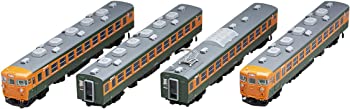 【中古】(未使用･未開封品)TOMIX HOゲージ 153系 冷改車・高運転台基本セット 4両 HO-9049 鉄道模型 電車