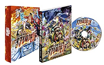 【中古】(未使用･未開封品)初回生産限定 劇場版『ONE PIECE STAMPEDE』スペシャル・エディション [DVD]