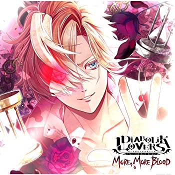 【中古】DIABOLIK LOVERS MORE, MORE BLOOD Vol.2 無神コウ CV.木村良平（通常版） [CD]｜スカイマーケットプラス