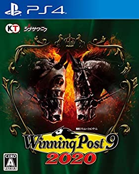 【中古】(未使用・未開封品)Winning Post 9 2020|スカイマーケットプラス