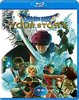 【中古】(未使用･未開封品)ドラゴンクエスト ユア・ストーリー Blu-ray通常版