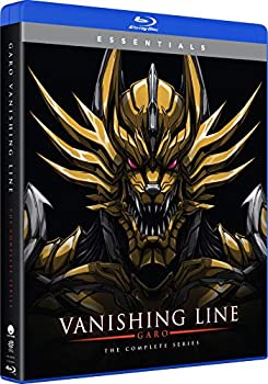【中古】Garo - Vanishing Line: Season One - The Complete Series [Blu-ray] 7,885円
