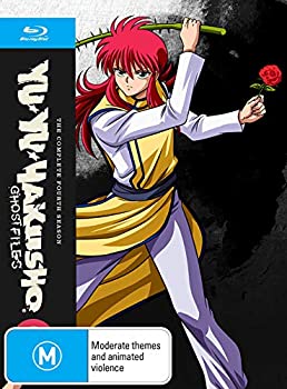 【中古】(未使用･未開封品)Yu Yu Hakusho: Season Four [Blu-ray]｜スカイマーケットプラス