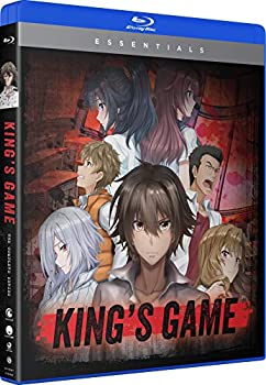 【中古】(未使用･未開封品)King's Game: The Complete Series [Blu-ray]｜スカイマーケットプラス