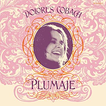 【中古】プルマヘ (PLUMAJE) [CD]