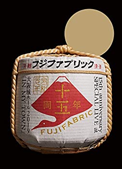 【中古】(未使用･未開封品)フジファブリック 15th anniversary SPECIAL LIVE at 大阪城ホール2019 「IN MY TOWN」(Blu-ray)(特典なし)