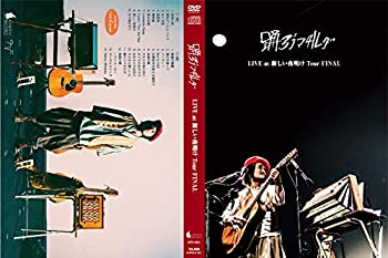 【中古】(未使用･未開封品)LIVE at 新しい夜明け Tour FINAL (LIVE DVD + LIVE CD)