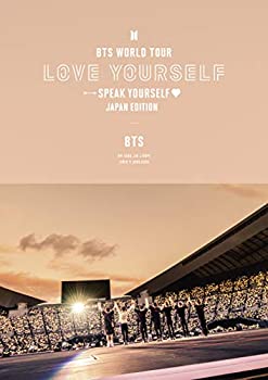 【中古】(未使用･未開封品)BTS WORLD TOUR 'LOVE YOURSELF: SPEAK YOURSELF' - JAPAN EDITION(通常盤)[DVD]