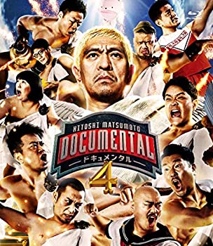 【中古】(未使用･未開封品)HITOSHI MATSUMOTO Presents ドキュメンタル シーズン4 [Blu-ray]
