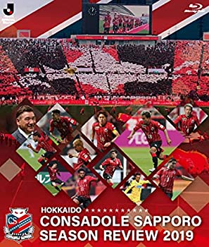 【中古】(未使用・未開封品)北海道コンサドーレ札幌シーズンレビュー2019 Blu-ray|スカイマーケットプラス