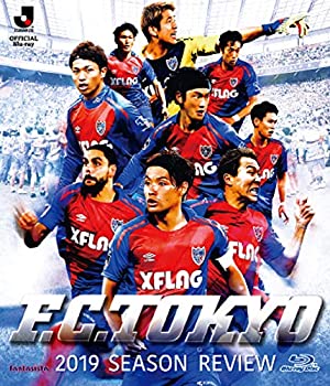 【中古】(未使用･未開封品)FC東京2019シーズンレビューBlu-ray