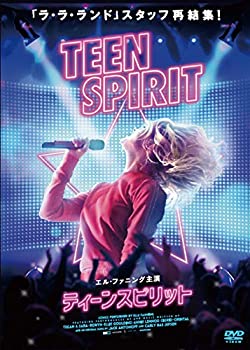 【中古】(未使用･未開封品)ティーンスピリット [DVD]