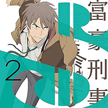 【中古】(未使用･未開封品)富豪刑事 Balance:UNLIMITED 2(完全生産限定版) [Blu-ray]｜スカイマーケットプラス