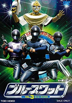 【中古】(未使用･未開封品)ブルースワット VOL.3 [DVD]