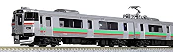 【中古】(未使用･未開封品)KATO Nゲージ 731系 いしかりライナー 3両セット 10-1619 鉄道模型 電車