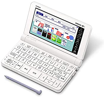 【中古】カシオ 電子辞書 高校生 (英語強化モデル) エクスワード XD-SX4900WE 240コンテンツ ホワイト XD-SXN49WE|スカイマーケットプラス