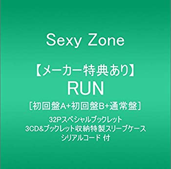 【中古】【メーカー特典あり】 RUN(初回盤A+初回盤B+通常盤)(特典:32Pスペシャルブックレット+3CD&ブックレット収納特製スリーブケース+シリアルコード付
