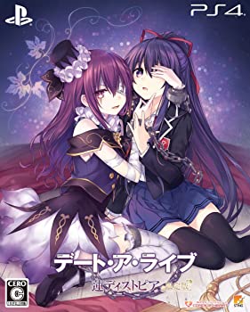 【中古】【非常に良い】デート・ア・ライブ 蓮ディストピア 限定版 - PS4 (【特典】つなこ描き下ろし特製収納BOX、スペシャルブック(橘公司書き下ろし小説、つなこイラ|スカイマーケットプラス