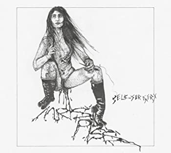 【中古】(未使用･未開封品)SELF SURGERY (セルフ・サージェリー) [CD]｜スカイマーケットプラス