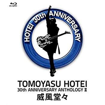 【中古】30TH ANNIVERSARY ANTHOLOGY II \