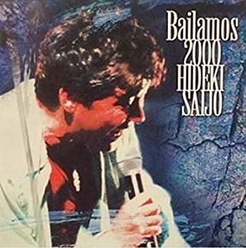 【中古】(未使用･未開封品)Bailamos 2000(期間限定盤)[DVD] 西城秀樹