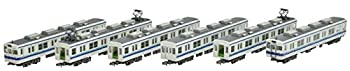 【中古】(未使用･未開封品)鉄道コレクション 鉄コレ 東武鉄道8000系 81114編成 6両セット ジオラマ用品 (メーカー初回受注限定生産) 314462