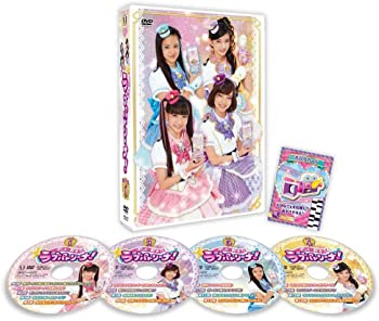 【中古】(未使用･未開封品)ポリス×戦士 ラブパトリーナ! DVD BOX vol.1