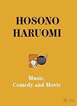 【中古】(未使用･未開封品)Hosono Haruomi 50th ~Music Comedy and Movie~(完全生産限定 Blu-ray BOX SET) 細野晴臣