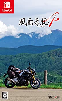 【中古】(未使用･未開封品)風雨来記4 - Switch