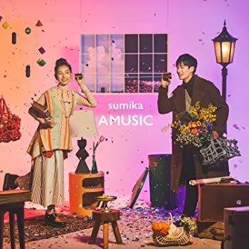 【中古】(未使用･未開封品)AMUSIC (初回限定盤B) (DVD付) (特典なし) [CD]
