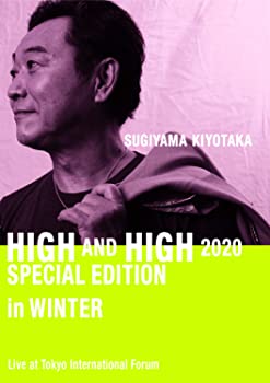 【中古】(未使用・未開封品)杉山清貴 ''High&High'' 2020 Special Edition in Winter (DVD+CD)4枚組|スカイマーケットプラス