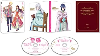 【中古】(未使用･未開封品)「 聖女の魔力は万能です 」第3巻 [DVD]｜スカイマーケットプラス