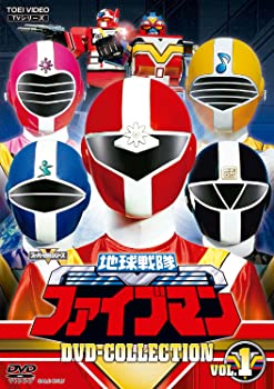 【中古】(未使用･未開封品)地球戦隊ファイブマン DVD-COLLECTION VOL.1