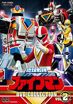 【中古】地球戦隊ファイブマン DVD-COLLECTION VOL.2（完）